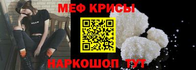 экстази Бугуруслан