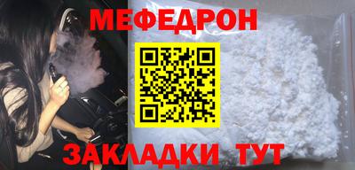 ГАЛЛЮЦИНОГЕННЫЕ ГРИБЫ Будённовск