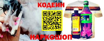 экстази Бугуруслан