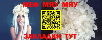 экстази Бугуруслан
