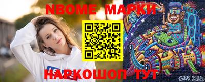 ГАЛЛЮЦИНОГЕННЫЕ ГРИБЫ Будённовск