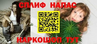 ГАЛЛЮЦИНОГЕННЫЕ ГРИБЫ Будённовск