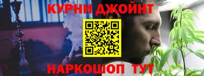 экстази Бугуруслан