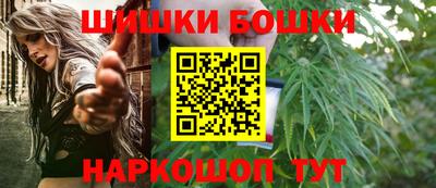 экстази Бугуруслан