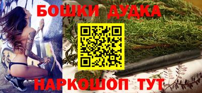 экстази Бугуруслан