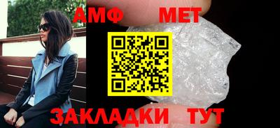 ГАЛЛЮЦИНОГЕННЫЕ ГРИБЫ Будённовск