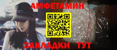 ГАЛЛЮЦИНОГЕННЫЕ ГРИБЫ Будённовск