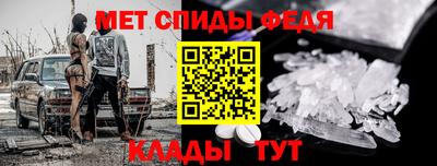 ГАЛЛЮЦИНОГЕННЫЕ ГРИБЫ Будённовск