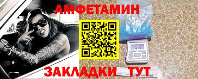 ГАЛЛЮЦИНОГЕННЫЕ ГРИБЫ Будённовск