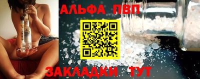 экстази Бугуруслан