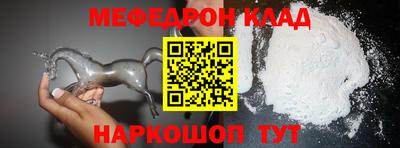 ГАЛЛЮЦИНОГЕННЫЕ ГРИБЫ Будённовск